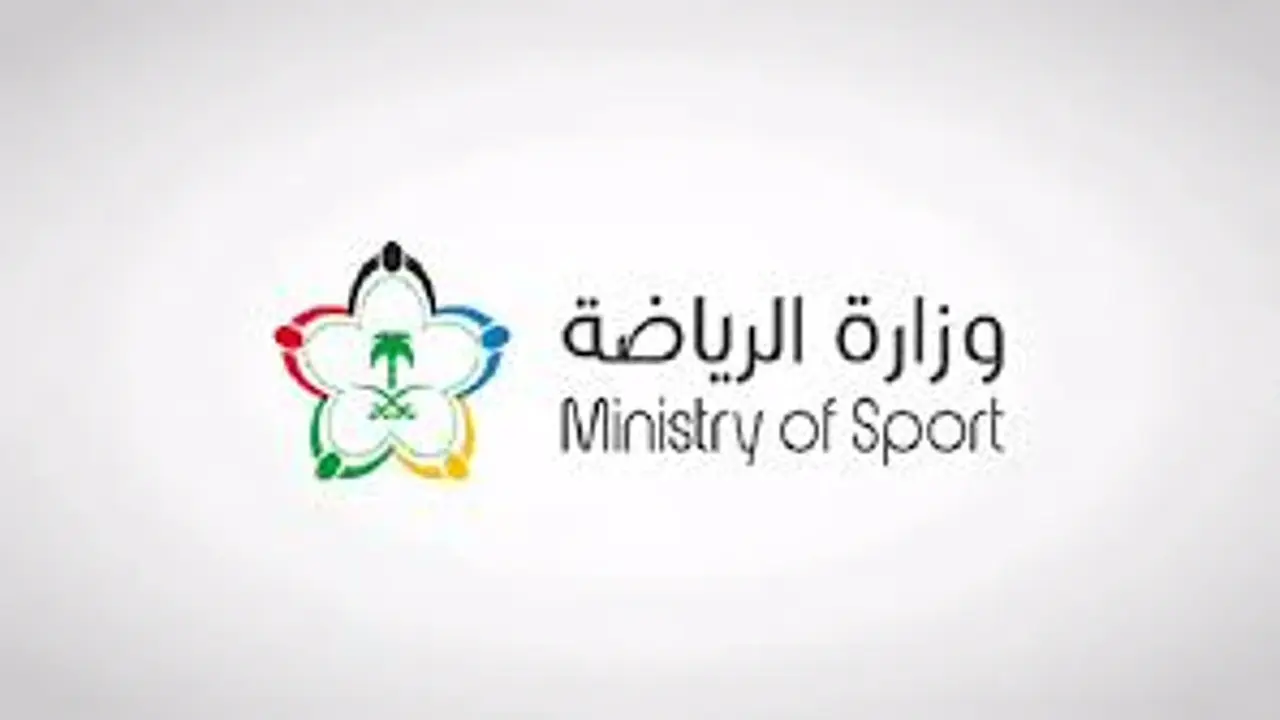 طرح 5 أندية جديدة للاستثمار من قبل الرياضة والمركز الوطني للتخصيص